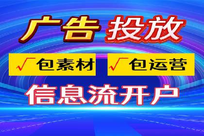 搜索引擎营销（SEM）的运营技巧与实际案例