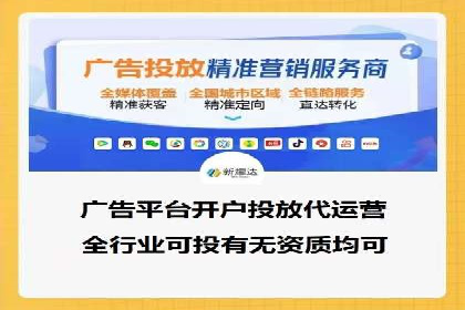百度竞价效果监控与调整：案例分析及实战技巧